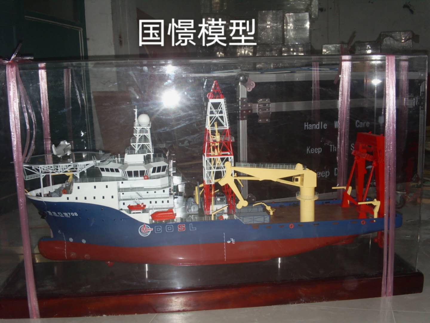 汝城县船舶模型